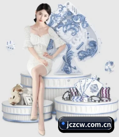 竞彩足彩 APP